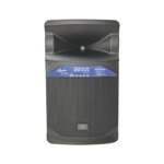 CABINA ACTIVA AS-2200 DE 15 PULGADAS – AUDIO SOUND